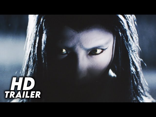 The Snow Woman (1968) Original Trailer [FHD]