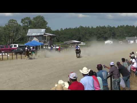 El Judas vs La Bucana