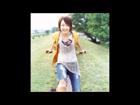 Younha - If ~Japanese Version~