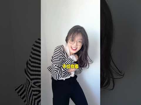 倒穿衣服挑战，谁的最好看？ #办公室游戏 #办公室日常 #内容启发搜索