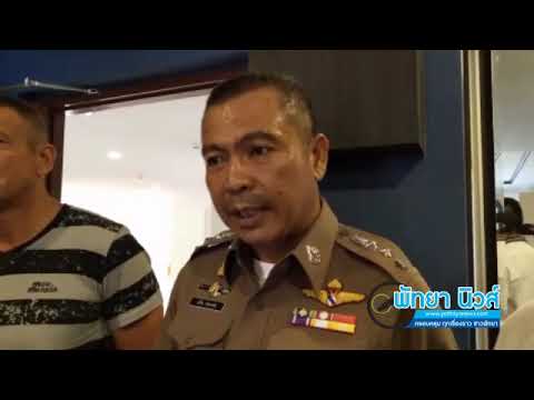 รวบสาวแม่บ้านแสบ ดอดลักทรัพย์อดีตตำรวจรัสเซีย