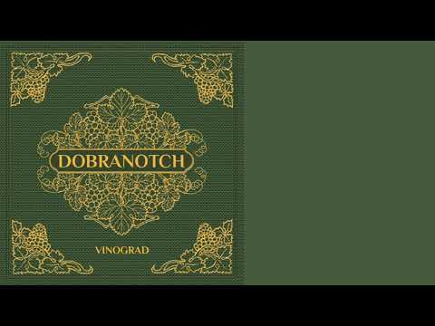 Dobranotch - Маруся отравилась