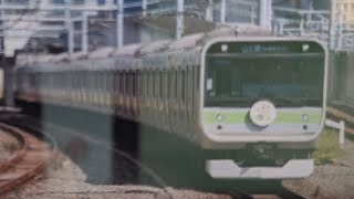 高輪ゲートウェイ駅で山手線Ｅ２３５系環状運転１００周年記念マーク付２０５系カラーの撮影成功しました❗