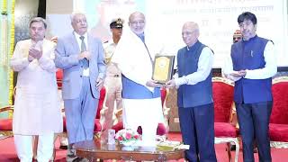 02.05.2025 : राज्यातील पद्म पुरस्कार विजेत्यांचा राज्यपालांच्या हस्ते सन्मान;?>