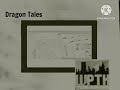 FANMADE PBS Kids Station ID Dragon Tales Marathon Continues Next WPTK TV 08 01 25 2000