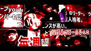 せーぎ？？？？？？？[STスタジオ-第四の出目-]