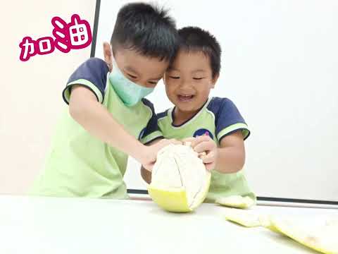 112 本園節慶活動(中秋節) 112 本園節慶活動(中秋節)