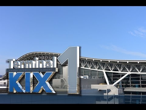 KIX Osaka Kansai Airport - Terminal 1 | Arrival & Departure  |  大 阪 関 西 空 港