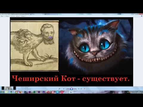 Древние вымершие животные  найдены учеными!