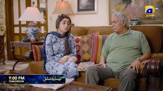 Kaisa Yeh Ishq Episode 37 Promo | Tomorrow at 9:00 PM only on Har Pal Geo