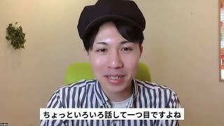 繊細さを幸せに変える方法