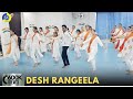 Desh Rangeela Dance Video Zumba Video Zumba Fitness With Unique Beats Vivek Sir