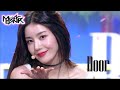 KWON EUN BI(권은비) - Door (Music Bank) | KBS WORLD TV 210827