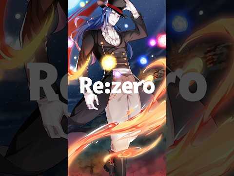 انمي ري زيرو - Re:zero #anime #انمي #re_zero #ري_زيرو #re_zero #rezerostartinglifeinanotherworld
