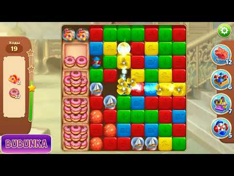 Hotel Blast level 137 HD