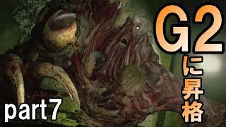 【バイオre2】初見のボスを一瞬で撃破してしまう実況者に向いてない男…　バイオハザードre2実況プレイ　part7　【レオン編】