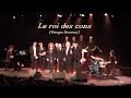 Libres Chants / Le Roi des Cons (Georges ...