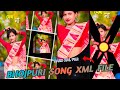 DANA DAN DANA DANBHOJPURI SONG NEW XML FILE EDIT BY MOHAN CREATION Bhojpuri Xmlfile Editing