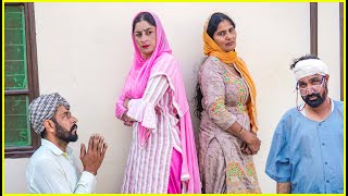 ਕੱਬਾ ਸਿਰੀ | Part-2 | Kabba Siri | Punjabi Comedy Movie 2023