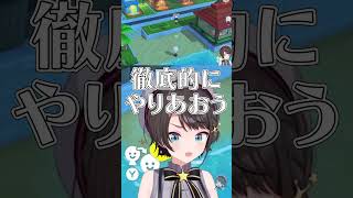 浮気していると勘違いし大喧嘩してしまい収集つかなくなるスバルw
