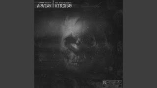 Atrophy