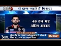 IPL 10, KKR vs RCB: Kolkata win by 82 runs