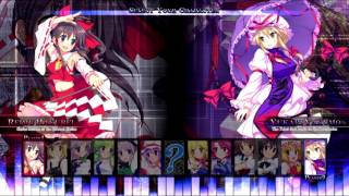 Touhou Genso Rondo