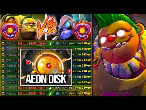 Master Tier Pudge Persona Vs Master Tier Tinker Mid! Crazy Toy Butcher With 26Kills | Pudge Official