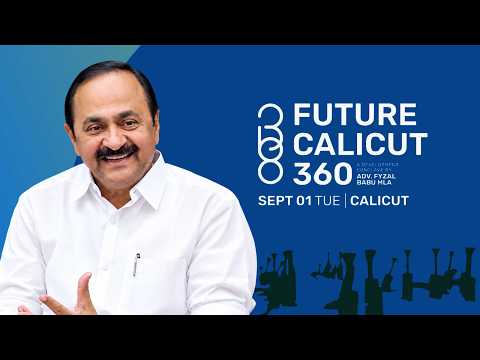FUTURE CALICUT 360