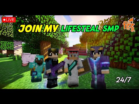 🔥 JAY'S LIVE SMP - Join NOW for EPIC Lifesteal Action!