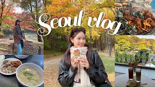 ソウル紅葉スポット&グルメ🇰🇷🍁女家族旅行‼️