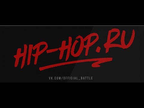 Лёша GS x Крайм Волшебник [РЕВАНШ]