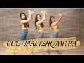 Gud Naal Ishq Mitha I Kamna Arora Choreography I Ek ladki ko Dekha I HarshDeep Gud Naal Ishq Mitha I Kamna Arora Choreography I Ek ladki ko Dekha I HarshDeep