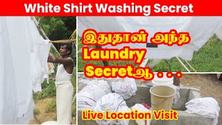 white shirt | Laundry Secret | How to maintain white shirt in Tamil