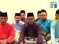 TAKBIR HARI RAYA AIDILFITRI 2017 BERSAMAAN SYAWAL 1438H