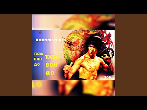 Video thumbnail for Керчи (Kerch)