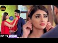 नंदनी ने मांगी राज से माफ़ी Phir Laut Aayi Naagin Naagin