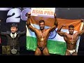 Singapore Grand Prix 2017 - Men's Bodybuilding (Athletic)