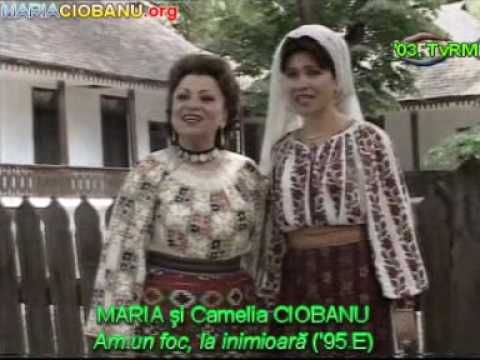 Maria Ciobanu și Camelia Ciobanu Filip I DUET I  Am un foc la inimioară