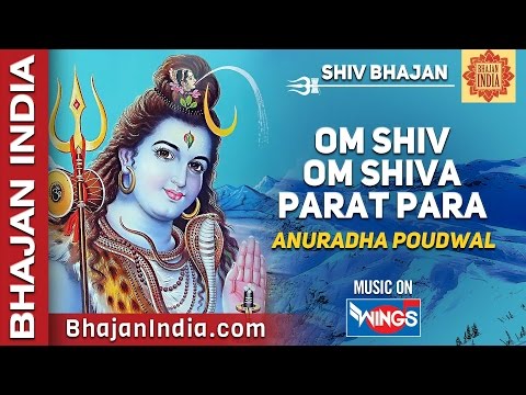 download lagu mp3 mp4 Om Shiv Om Shiv Paratpara, download lagu Om Shiv Om Shiv Paratpara gratis, unduh video klip Om Shiv Om Shiv Paratpara