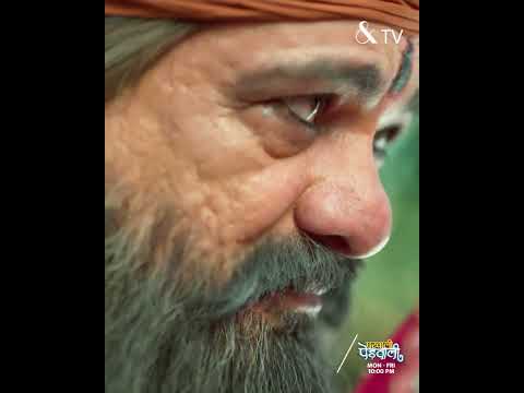 Gharwali Pedwali | EP 36 | Samsung TV Plus 4245 | &TV