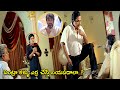 Mohan Babu Super Hit Political BlockBuster Movie Mohan Babu Charmi Love Cinema