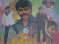 Veeran Velu Thambi Adi Kattalagu Maane