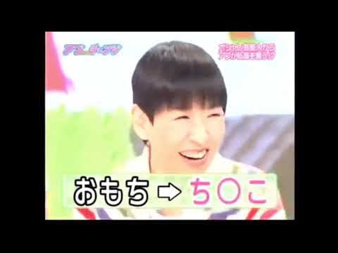 オシャレース(おせち〇こ)