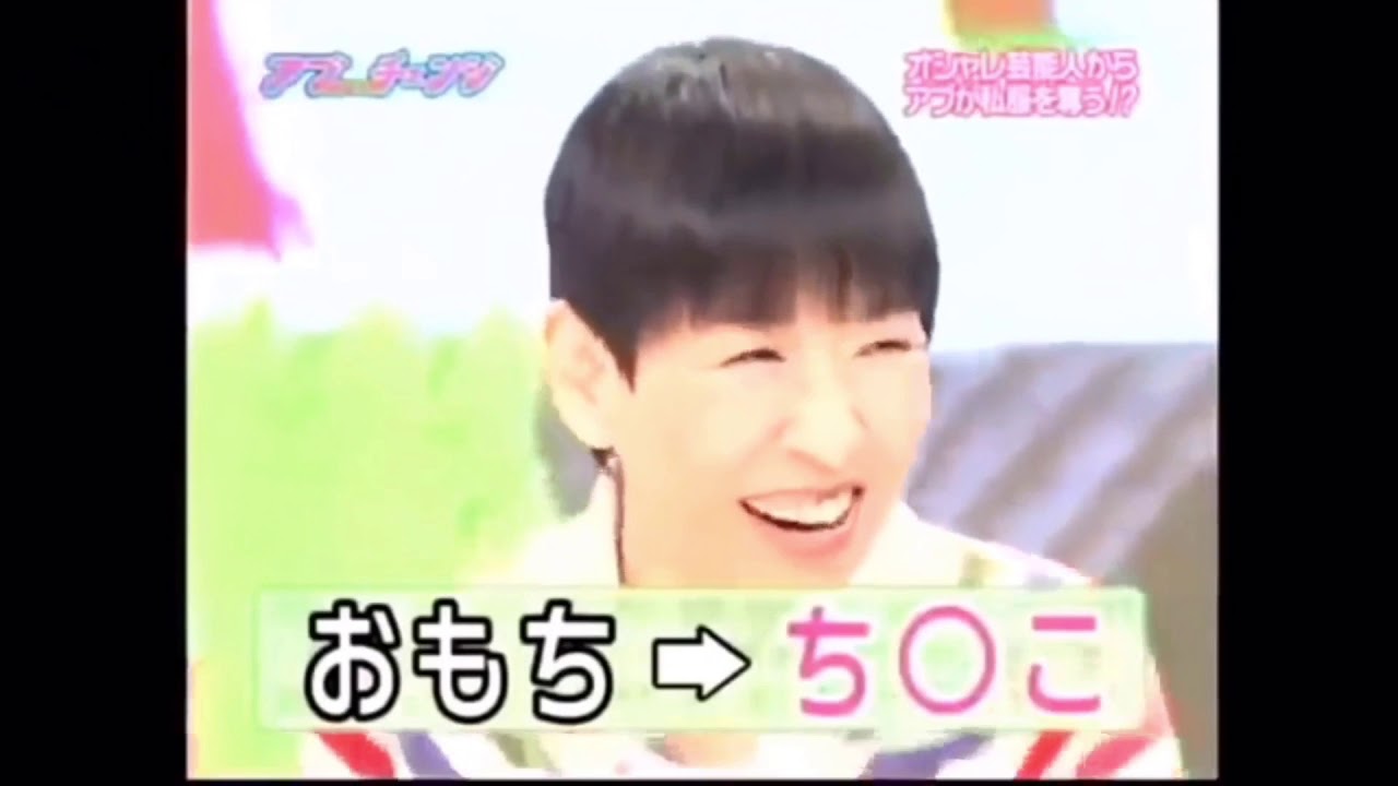 オシャレース(おせち〇こ)