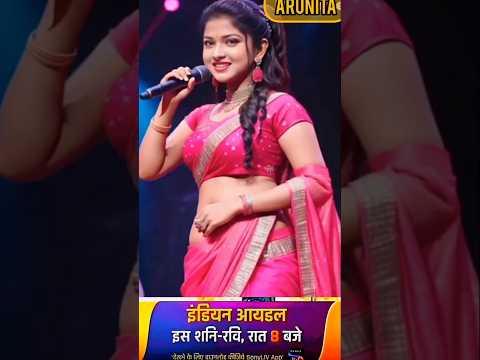 Arunita kanjilal का best performance Indian idol season 15 Heart touching moment