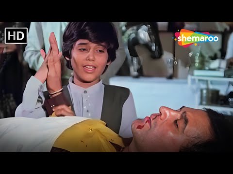 Main Dil Tu Dhadkan | Adhikar (1986) | Rajesh Khanna, Tina Ambani | Kavita Krishnamurthy | Sad Song
