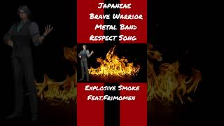 Gaisen March Forever!! #shorts #synthesizerv #frimomen #vocaloid