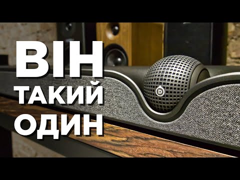 Огляд Devialet Dione – саундбар, якому не потрібні “міньйони”