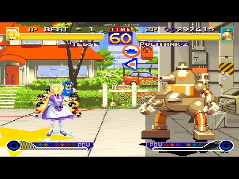 Waku Waku 7 | Fightcade わくわく7 LDAHRAX (us) vs Paul-Knives (ar) 두근두근 7